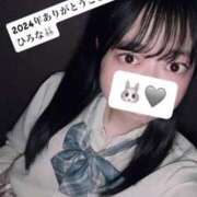 ヒメ日記 2024/12/31 01:16 投稿 ひろな チェリー新宿店