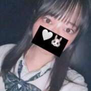 ヒメ日記 2025/05/20 00:09 投稿 ひろな チェリー新宿店