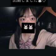 ヒメ日記 2025/06/08 17:19 投稿 ひろな チェリー新宿店