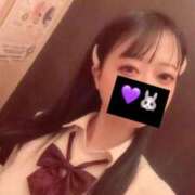 ヒメ日記 2026/01/14 19:46 投稿 ひろな チェリー新宿店