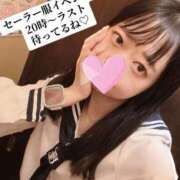 ヒメ日記 2026/03/19 17:48 投稿 ひろな チェリー新宿店