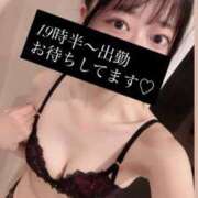 ヒメ日記 2026/04/09 20:06 投稿 ひろな チェリー新宿店