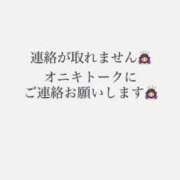 ヒメ日記 2026/04/28 19:58 投稿 ひろな チェリー新宿店