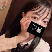 ヒメ日記 2026/04/29 12:07 投稿 ひろな チェリー新宿店