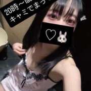 ヒメ日記 2026/06/18 18:57 投稿 ひろな チェリー新宿店