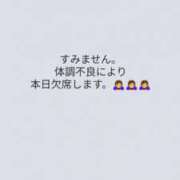 ヒメ日記 2026/09/27 12:16 投稿 ひろな チェリー新宿店