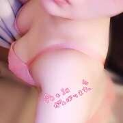 ヒメ日記 2024/12/07 15:39 投稿 あめ 蒼いうさぎ