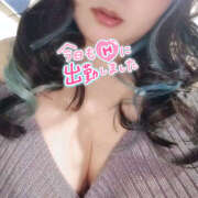 ヒメ日記 2024/12/18 18:58 投稿 あめ 蒼いうさぎ