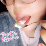 ヒメ日記 2024/12/20 19:40 投稿 あめ 蒼いうさぎ