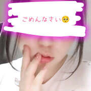 ヒメ日記 2025/04/12 17:06 投稿 あめ 蒼いうさぎ