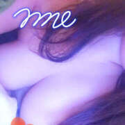 ヒメ日記 2026/01/08 17:51 投稿 あめ 蒼いうさぎ