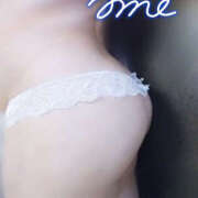 ヒメ日記 2026/01/23 13:51 投稿 あめ 蒼いうさぎ