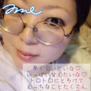 ヒメ日記 2026/02/27 00:33 投稿 あめ 蒼いうさぎ