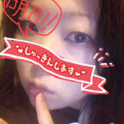 ヒメ日記 2026/03/02 00:12 投稿 あめ 蒼いうさぎ