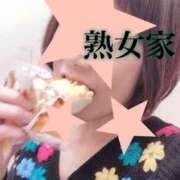 ヒメ日記 2024/12/08 11:04 投稿 くおん 熟女家 ミナミエリア店