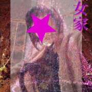 ヒメ日記 2024/12/15 12:05 投稿 くおん 熟女家 ミナミエリア店