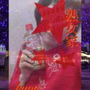 ヒメ日記 2024/12/20 11:15 投稿 くおん 熟女家 ミナミエリア店