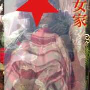 ヒメ日記 2024/12/22 10:45 投稿 くおん 熟女家 ミナミエリア店