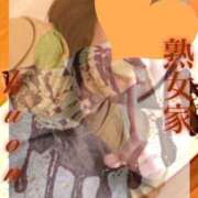 ヒメ日記 2025/01/25 10:45 投稿 くおん 熟女家 ミナミエリア店