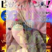 ヒメ日記 2025/02/26 10:55 投稿 くおん 熟女家 ミナミエリア店