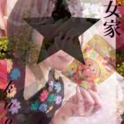 ヒメ日記 2025/03/10 10:59 投稿 くおん 熟女家 ミナミエリア店