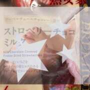 ヒメ日記 2025/03/25 10:56 投稿 くおん 熟女家 ミナミエリア店