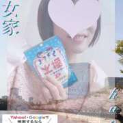 ヒメ日記 2025/04/07 10:56 投稿 くおん 熟女家 ミナミエリア店