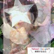 ヒメ日記 2025/04/12 11:05 投稿 くおん 熟女家 ミナミエリア店