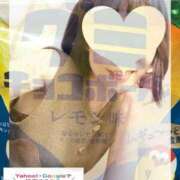 ヒメ日記 2025/04/17 10:55 投稿 くおん 熟女家 ミナミエリア店