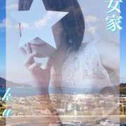 ヒメ日記 2025/04/25 10:47 投稿 くおん 熟女家 ミナミエリア店