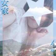 ヒメ日記 2025/05/01 11:00 投稿 くおん 熟女家 ミナミエリア店