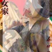 ヒメ日記 2025/05/07 11:01 投稿 くおん 熟女家 ミナミエリア店