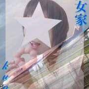 ヒメ日記 2025/05/16 10:55 投稿 くおん 熟女家 ミナミエリア店