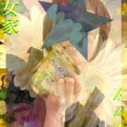 ヒメ日記 2025/06/04 10:58 投稿 くおん 熟女家 ミナミエリア店