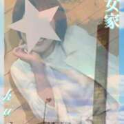 ヒメ日記 2025/06/20 10:45 投稿 くおん 熟女家 ミナミエリア店