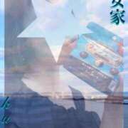 ヒメ日記 2025/06/21 11:01 投稿 くおん 熟女家 ミナミエリア店