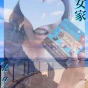 ヒメ日記 2025/06/29 10:45 投稿 くおん 熟女家 ミナミエリア店