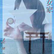 ヒメ日記 2025/07/01 11:00 投稿 くおん 熟女家 ミナミエリア店