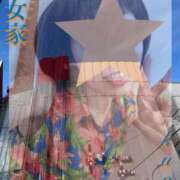 ヒメ日記 2025/07/12 11:05 投稿 くおん 熟女家 ミナミエリア店