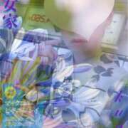 ヒメ日記 2025/08/12 11:05 投稿 くおん 熟女家 ミナミエリア店