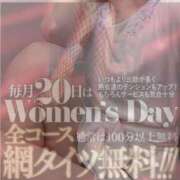 ヒメ日記 2025/08/20 10:59 投稿 くおん 熟女家 ミナミエリア店