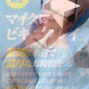 ヒメ日記 2025/08/28 10:45 投稿 くおん 熟女家 ミナミエリア店