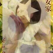 ヒメ日記 2025/09/13 10:46 投稿 くおん 熟女家 ミナミエリア店