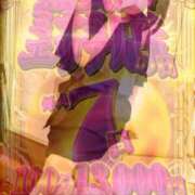 ヒメ日記 2025/10/07 10:58 投稿 くおん 熟女家 ミナミエリア店