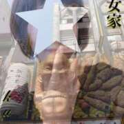 ヒメ日記 2025/10/13 10:59 投稿 くおん 熟女家 ミナミエリア店