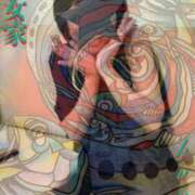 ヒメ日記 2025/10/14 10:49 投稿 くおん 熟女家 ミナミエリア店