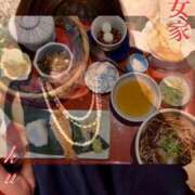 ヒメ日記 2025/10/21 11:07 投稿 くおん 熟女家 ミナミエリア店