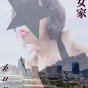 ヒメ日記 2025/10/22 11:05 投稿 くおん 熟女家 ミナミエリア店