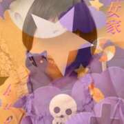 ヒメ日記 2025/10/23 10:55 投稿 くおん 熟女家 ミナミエリア店