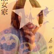 ヒメ日記 2025/10/25 10:45 投稿 くおん 熟女家 ミナミエリア店